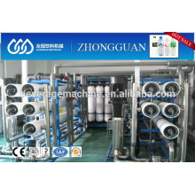 Industrial Water Treatment System/Machine